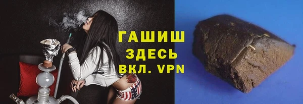 прущий лед Осташков