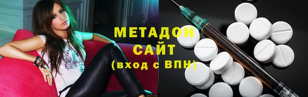 COCAINE Богородицк
