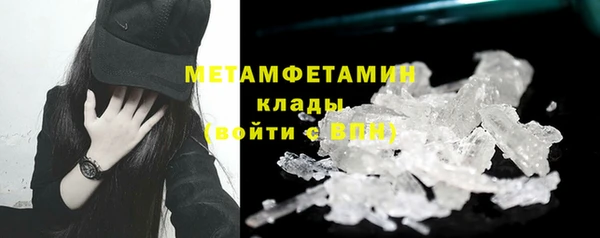 дистиллят марихуана Богданович