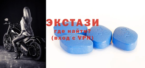 дистиллят марихуана Богданович