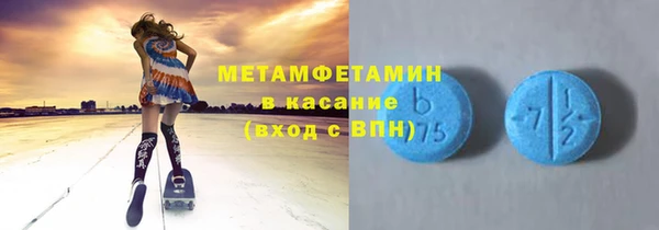 дистиллят марихуана Богданович