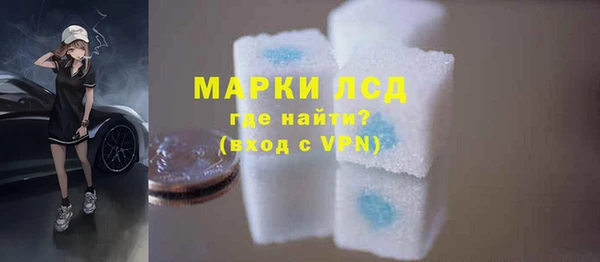 ALPHA PVP Белоозёрский