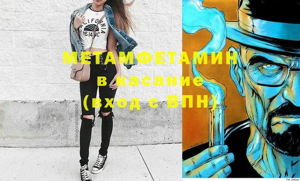 дистиллят марихуана Богданович
