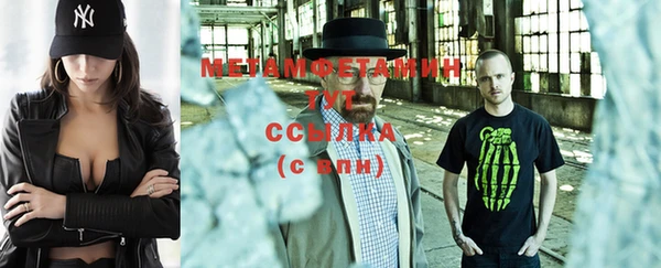 спиды Остров