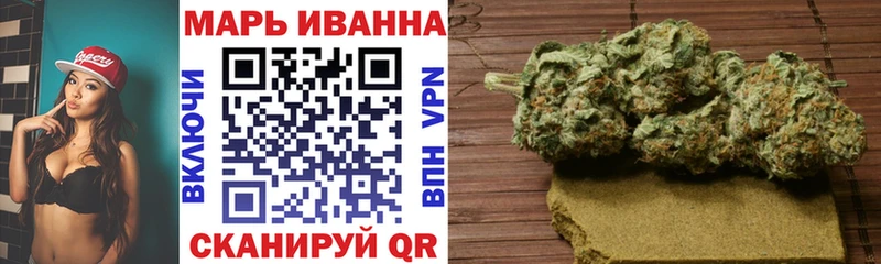 Конопля конопля  Купить  Курганинск 
